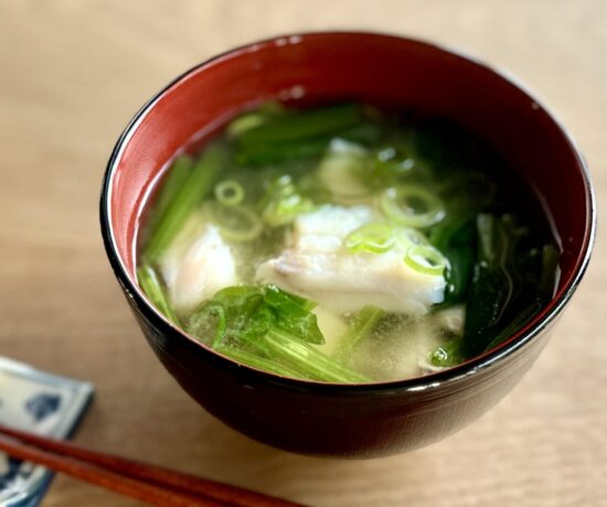 Miso Soup with Cod and Spinach