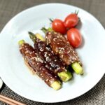 Asparagus Beef Rolls