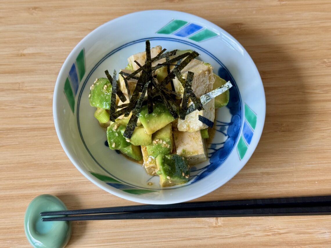 Tofu Avocado Salad – Japanese Cooking 101 Tofu Avocado Salad – Japanese Cooking 101