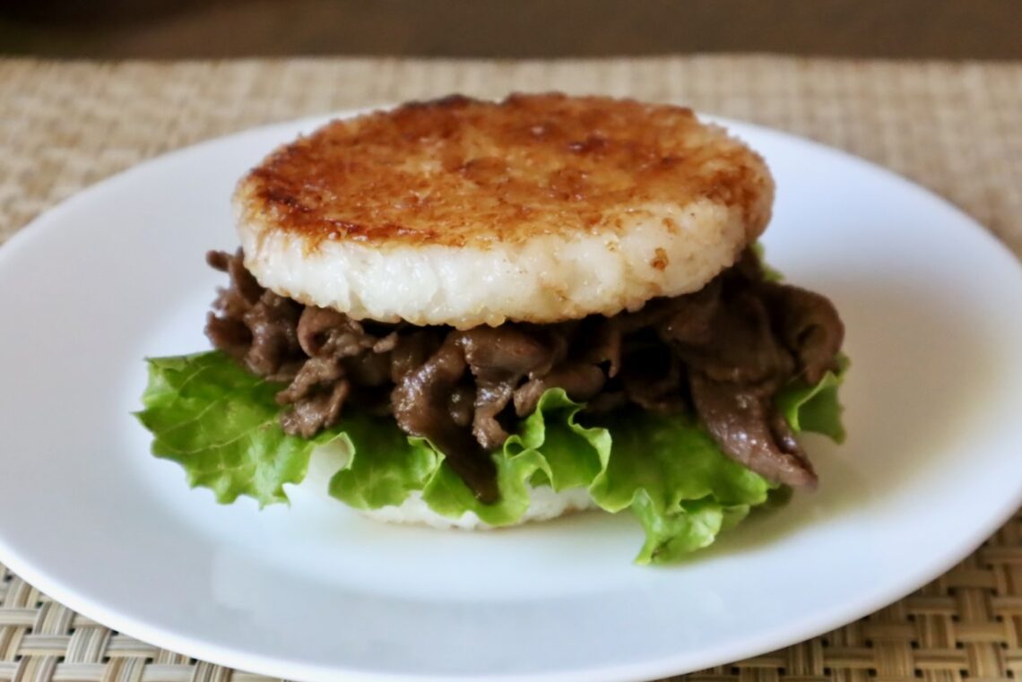 Rice Burger