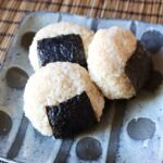 Soy Tuna Mayo Onigiri
