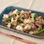 Spicy Miso Pork and Cabbage